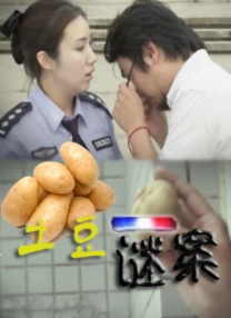 韩国美女丝袜一区二区